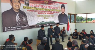 Pengukuhan pengurus psht lampung