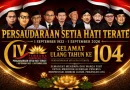 ulang tahun psht 1 september